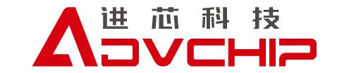 湖南進(jìn)芯電子科技有限公司